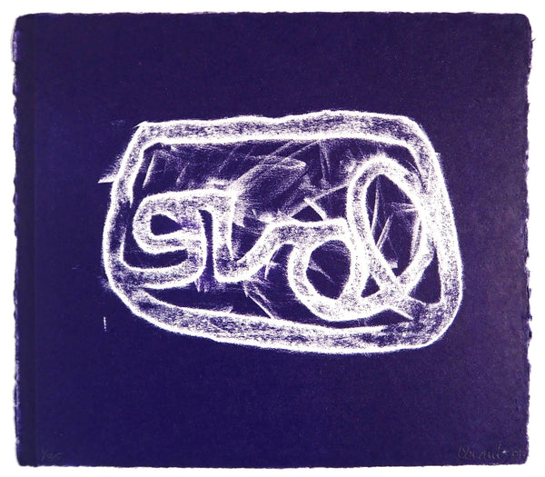 New grantLOVE x Alisa Ratner prints now available!